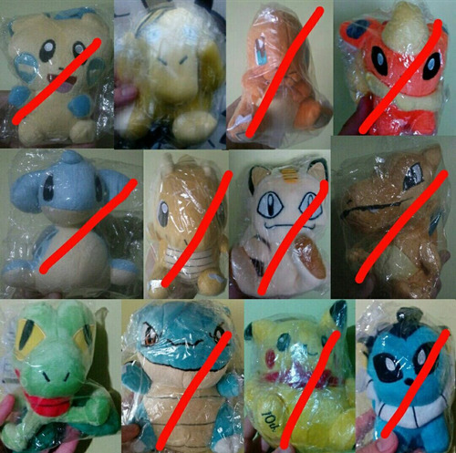 Peluches Pokemon