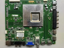 Comprar Tarjeta Madre Main Vizio E701i-a3e 1p-0128j00-4011