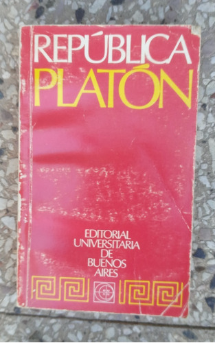 Platon - Republica  Eudeba