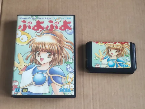 Delivery Free]1991 SEGA MEGA DRIVE Puyo Puyo (First work
