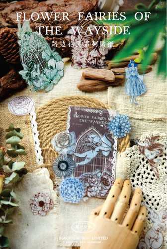 Set 40 Deco Stickers Flores Hadas & Ángeles Journaling Scrap