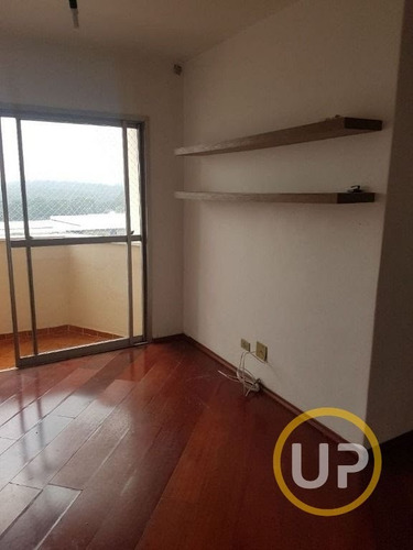 Imagem 1 de 15 de Apartamento Em Jabaquara - São Paulo , Sp - 11071