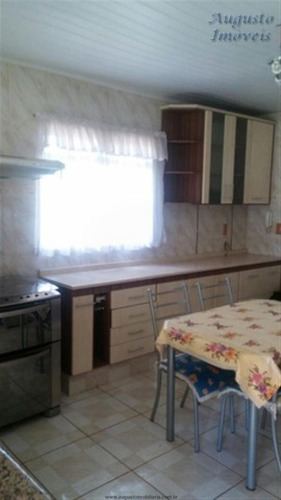 Imagem 8 de 20 de Chácaras À Venda Em Atibaia/sp - Compre O Seu Chácaras Aqui! - 1483128