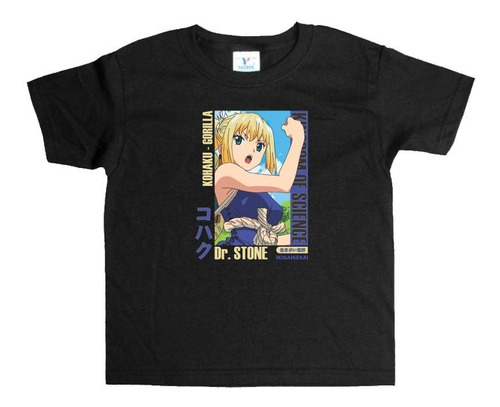 Remera Negra Dr Stone Art#23