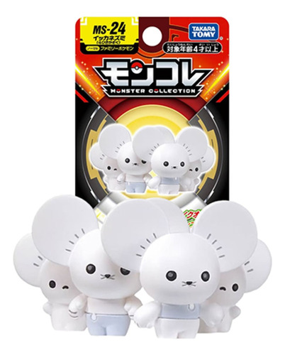 Pokemon Takara Tomy Japon Maushold
