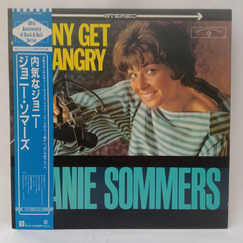 Joanie Sommers Johnny Get Angry Vinilo Japónes Obi Usado