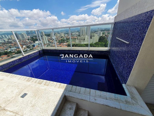 Imagem 20 de 28 de Duplex A Venda - Reserva Arvoredo - Estuda Permuta De Menor Valor - 12698