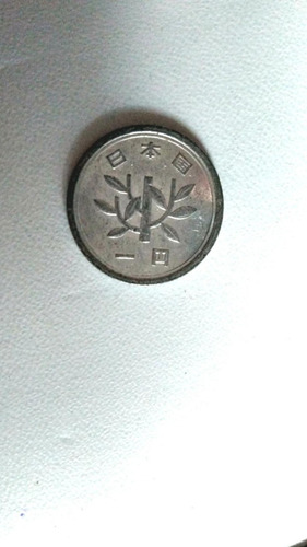 Makuka: Moneda 1 Yen Japones Mnn