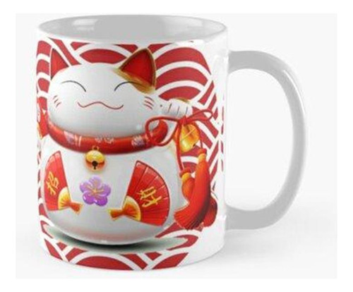 Taza Maneki Neko Calidad Premium