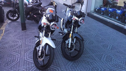 Yamaha Ybr 125 Ed 12 Y 18 Cuotas !!