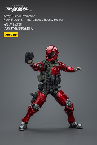 Joytoy Army Builder Promotion Pack Figura 27: Figura De Acci