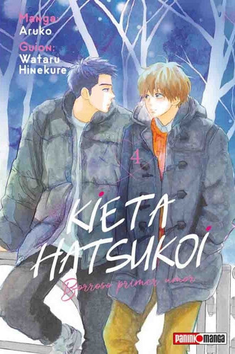 Kieta Hatsukoi Borroso Primer Amor Vol 4