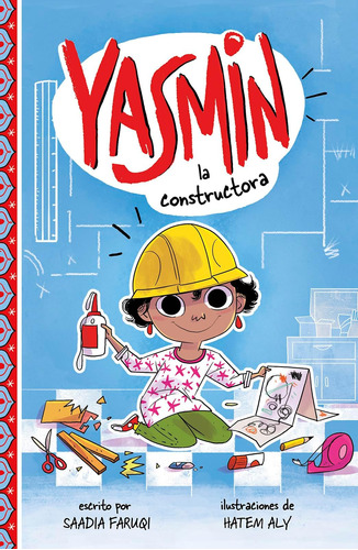Libro: Yasmin La Constructora (yasmin En Español) (spanish E