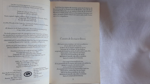 Imagen 3 de 5 de La Tumba De Huma Cronicas Dragonlance M Weis Timun Mas
