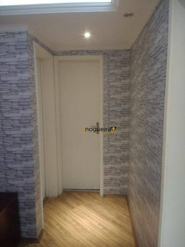 Imagem 27 de 30 de Ótimo Apartamento De 50m² Todo Reformado À Venda Na Chácara Santa Maria - Zona Sul De São Paulo/sp. Com 2 Dormitórios, Sala E 1 Vaga Por R$ 240 Mil. - Ap15957