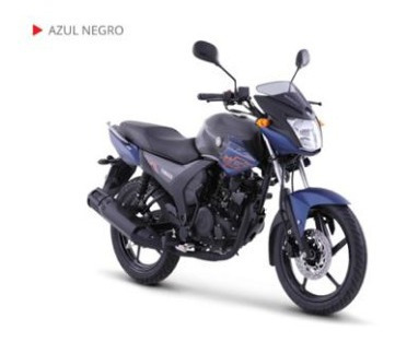 Imagen 4 de 6 de Yamaha Szrr 2.0 Modelo 2024