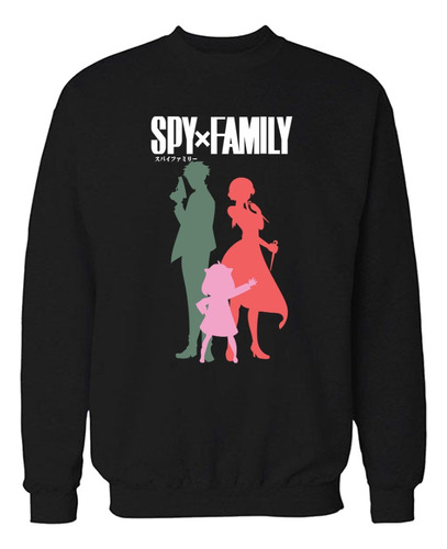 Buzo Spy X Family Silueta Memoestampados