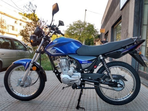 Imagen 10 de 15 de Motomel Cg 150 S2 Base - Ahora 12/18 - Crédito Dni!