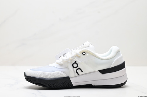 On Running The Roger Pro2 Zapatillas Blancas Y Negras