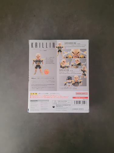 Figura Krillin Battle Clothes - Dragon Ball Z - S.H. Figuart