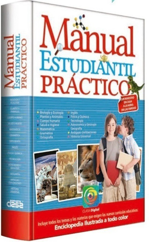 Libro: Manual Estudiantil Práctico - Enciclopedia Primaria