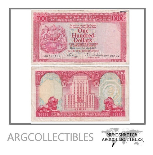 Hong Kong Billete 100 Dolares 1983 P-187d Vf-