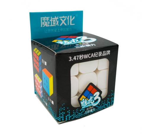 Imagem 2 de 5 de Meilong 3 Cubo Mágico 3x3x3 Moyu Colorido Pronta Entrega