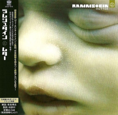 Rammstein - Mutter - Cd Japon