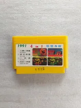 Comprar Cartucho 4 En 1 Para Family Game Pac Man Pac Mania Y Otros