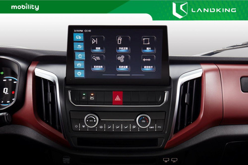 Landking Le7 Furgón Refrigerado 2025 0km - Mobility
