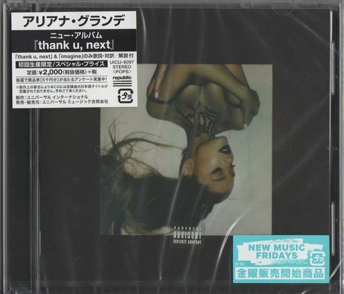 Ariana Grande - Thank U, Next | Cd | Importado De Japón