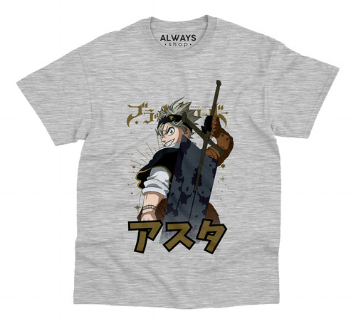Playera Algodón Black Clover Asta M3