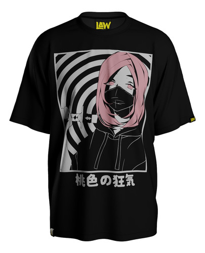 Remera Pink Madness - Rubius Corp Elrubius - Algodón Unisex