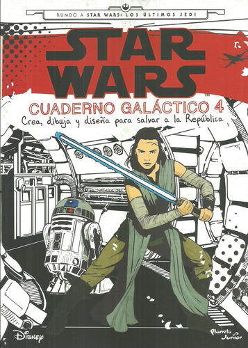 Star Wars Cuaderno Galactico 4