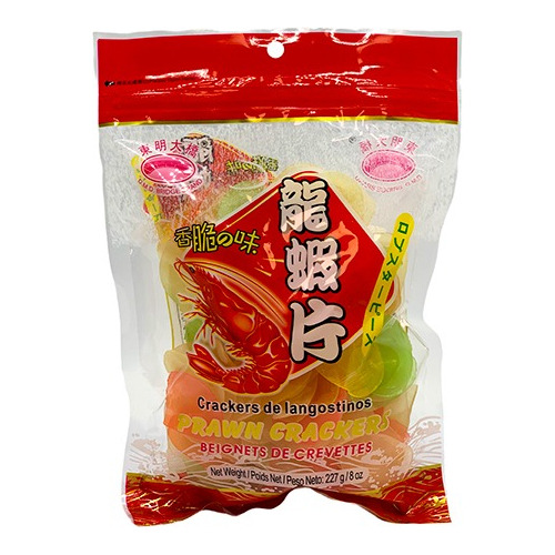 Pasta De Langostino Para Freir 227 Gr. Peace Brand