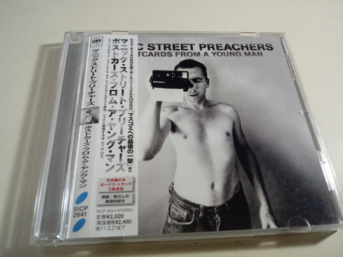 Manic Street Preachers - Postcards From A Young Man - Japo