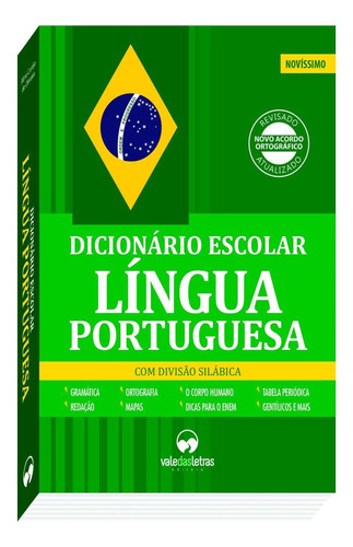 Dicionario Escolar De Portugues