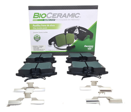 Balatas Traseras Para Seat Ibiza 1.6l 2017- 2023 Bio7335d340