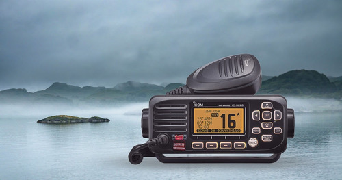 Radio Base Vhf Marino Icom M220 Nuevo - Origen Japon