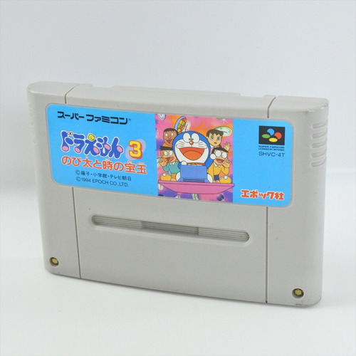 Doraemon 3 - Famicom  Super Nintendo - Jp Original ( Usado )