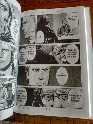 Libro Cómic The Call Of Cthulhu Español Pasta Dura