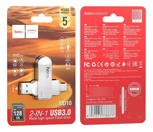 Pendrive Hoco Ud10 128gb Usb-c A Usb 3.0 Flash Drive Plateado Metal