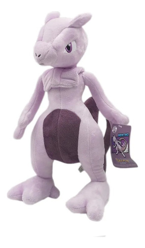 Mewtwo The Pokemon Company Peluche 43cm