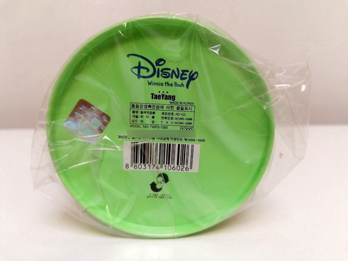 Imagen 2 de 6 de 3 Alcancías Winnie The Poo Original Disney Nuevas Año 2000