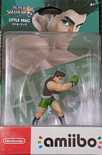 Amiibo Little Mac