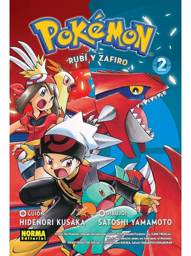 Pokémon 10 / Rubí Y Zafiro 2