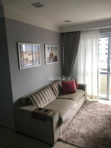 Imagem 2 de 8 de Apartamento Com 2 Dormitórios À Venda, 62 M² Por R$ 490.000 - Edifício Santiago - Barueri/sp - Ap2073