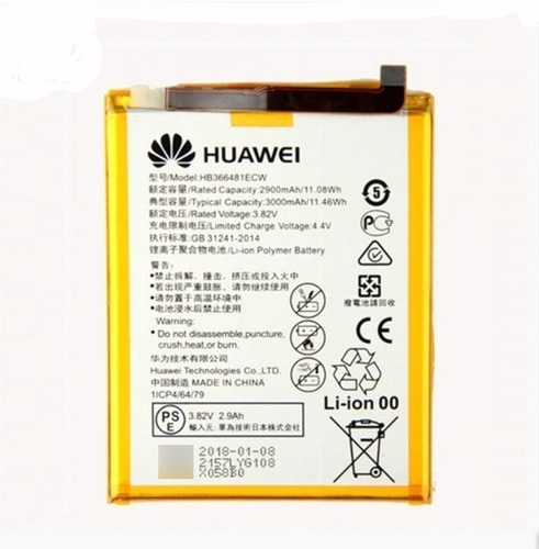 Bateria Pila Huawei P9 - P9 Lite Original 30d Gtia