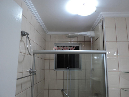 Apartamento À Venda, 2 Quartos, 1 Vaga, Ortizes - Valinhos/sp - 8696