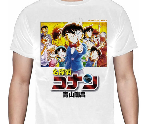 Detective Conan: The Scarlet Bullet - Personajes - Polera 